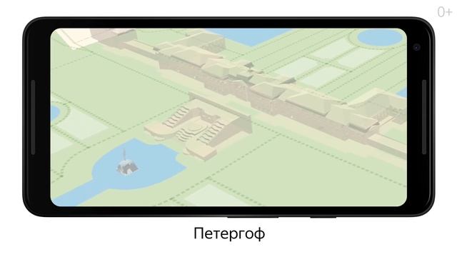 Санкт-Петербург - трехмерные модели зданий - Яндекс.Карты смотреть онлайн