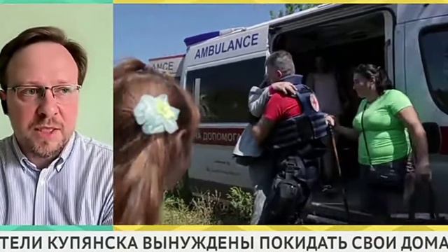 Купянск Харьковская область смотреть онлайн