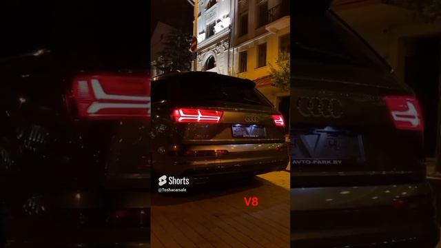Рычит Audi sq7 v8 мотор #авто #автомобили #машины смотреть онлайн