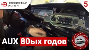 ВОЛГАРЬ - ВОЗВРАЩЕНИЕ В СТОК!