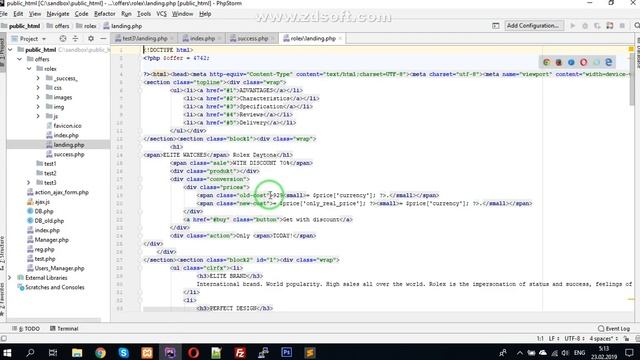 Как настроить лендинг после скачивания? FunCPA смотреть онлайн