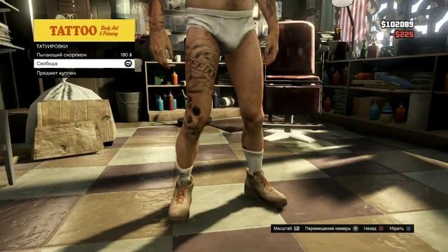 GTA 5 геймплей Прохождение игры #12 [Угон самолета] Геймплэй "Grand Theft Auto V" видео смотреть онлайн