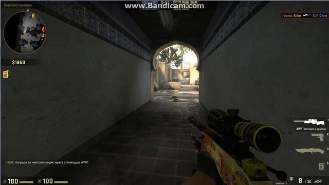 Легкая Тренировка в ботами (CS:GO) смотреть онлайн