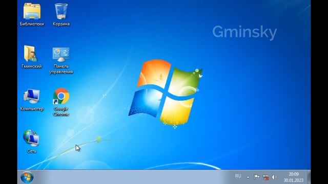 Что будет, если ограничить доступ к реестру в Windows смотреть онлайн