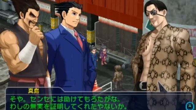 PROJECT X ZONE 2 プロジェクトクロスゾーン2 第2話 смотреть онлайн
