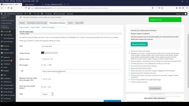 politique des cookies sur wordpress смотреть онлайн