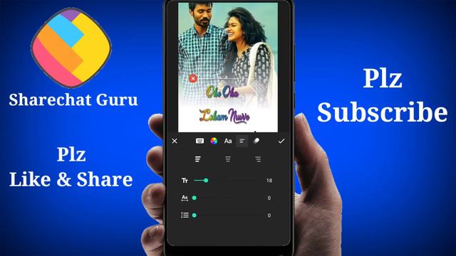 How To Create Lyrical Videos In Inshot App Telugu|Lyrics Video Editing In Inshot App|Sharechat Guru