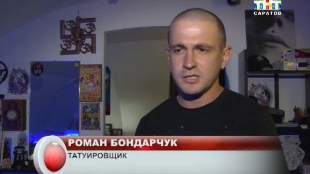 Решили усилить ответственность за демонстрацию и изготовление фашистской символики [ВИДЕО] смотреть онлайн