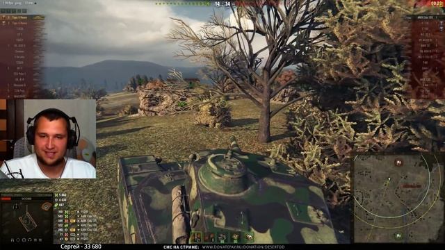 ШАТАЙ ТРУБА - DeS, Romka [18-00] смотреть онлайн