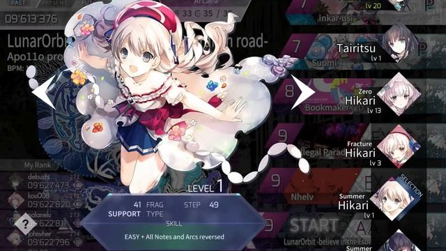 Arcaea v1.7.4 - LunarOrbit -believe in the Espebranch road- (FTR 9 - First attempt Normal + Mirror) смотреть онлайн