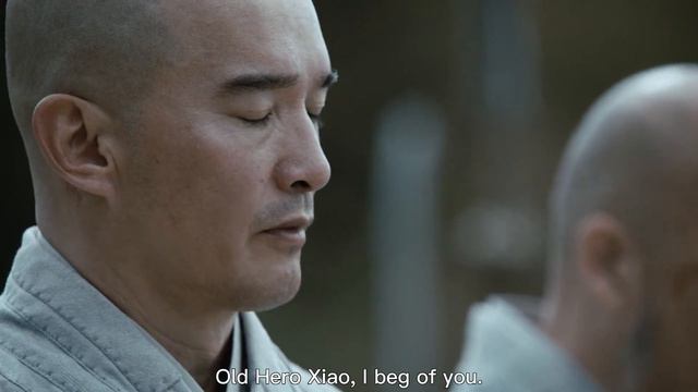 小和尚的身世牽扯出江湖中驚天秘聞，真實身份竟如此驚人，震驚整個武林！ смотреть онлайн