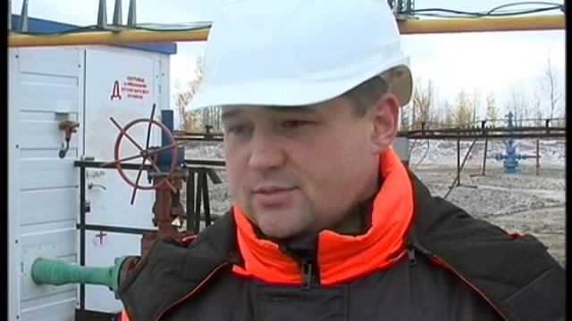Красная книга нефтяных профессий дефектоскописты ПРЦЭО смотреть онлайн