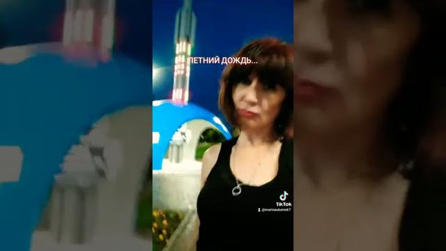 Знаешь, кто ждёт и верит, к тому невозможно прийти слишком поздно... Тот дождётся... М.А. смотреть онлайн