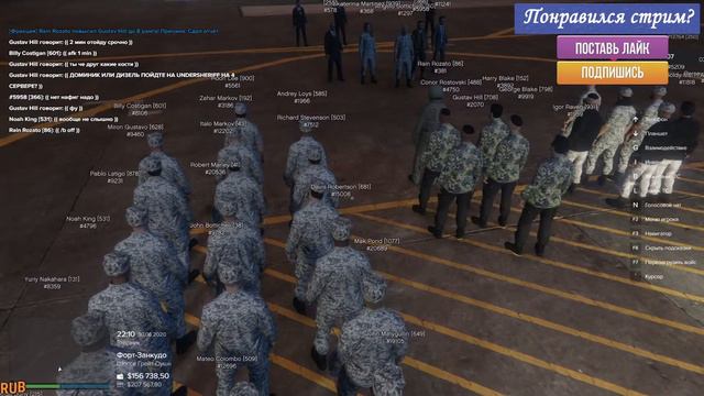 👉 Новый лидер в Армии, стоим на постах | 👉 Промокод VN-12256 | 👍Сервер Majestic RP смотреть онлайн