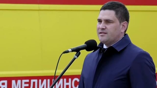 День работника скорой медицинской помощи смотреть онлайн