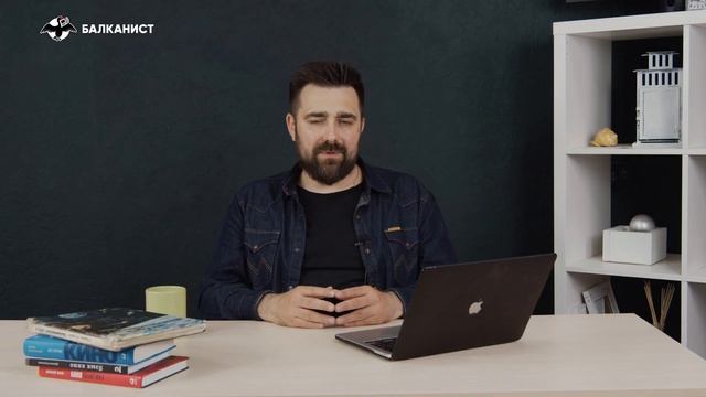 Это дерби будет вечным: звездаши против гробарей смотреть онлайн