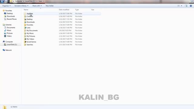 Remove  Gaijin.net Agent