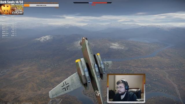 ПУТЬ к LEOPARD 2A5 в War Thunder #1! ЧТО БРАТЬ ПО СКИДКЕ? смотреть онлайн