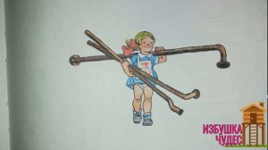 Я ПОМОГАЮ. РАССКАЗ ДЛЯ ДЕТЕЙ. Н. НОСОВ. СЛУШАТЬ АУДИО РАССКАЗЫ ДЛЯ ДЕТЕЙ