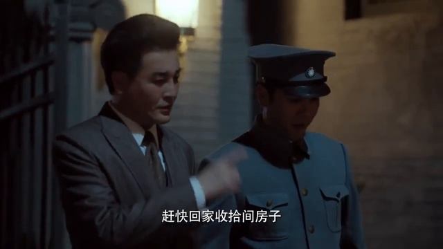 EngSub《第一丫鬟》5：家族被灭门，军阀千金沦为丫鬟，遇上，那料竞是杀父仇人.......(#苗圃#陈龙#郑国霖#徐小飒#邵峰#韩童生 )