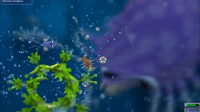 играем в spore (серия №1) смотреть онлайн