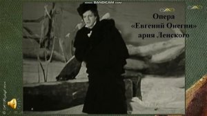 Урок музыки 4 класс Мастерство исполнителя