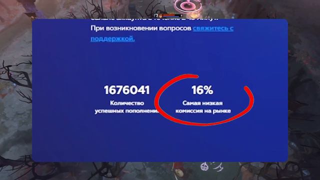 Pos 6 _ АЙСБЕРГ РОФЛИТ НАД ДУРАЧЬЕ В ПАБЛИКЕ смотреть онлайн
