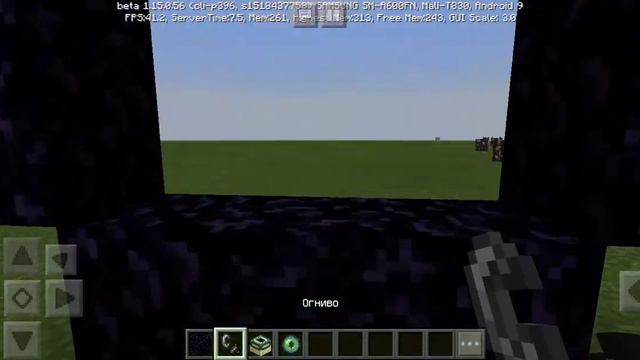 Как сделать портал в ад!!! обучающие видео! смотреть онлайн