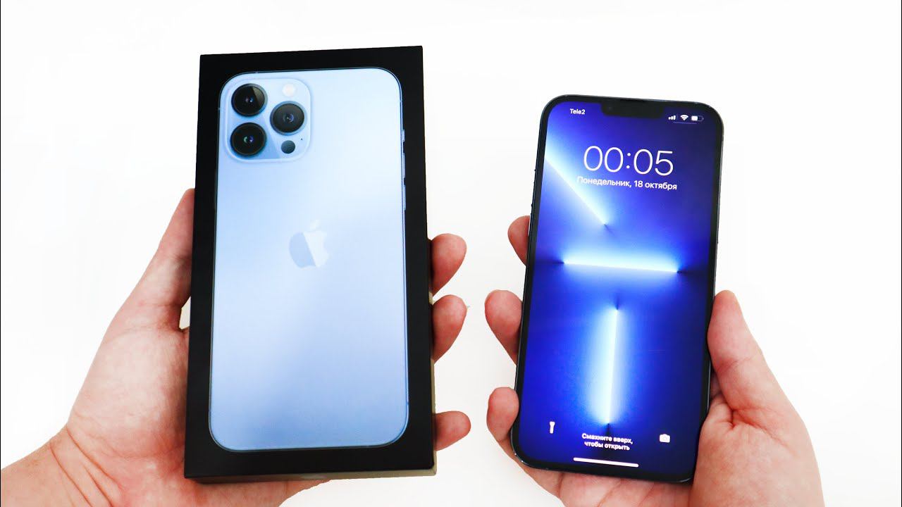 iPhone 13 PRO MAX - обзор, распаковка, первое впечатление смотреть онлайн