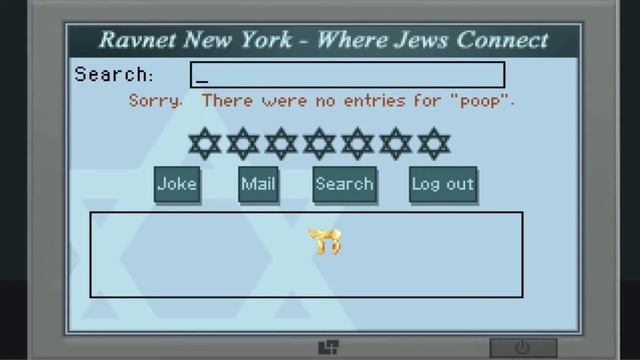 Let's Play The Shivah Part 2 The Paper Trail of Mischief смотреть онлайн