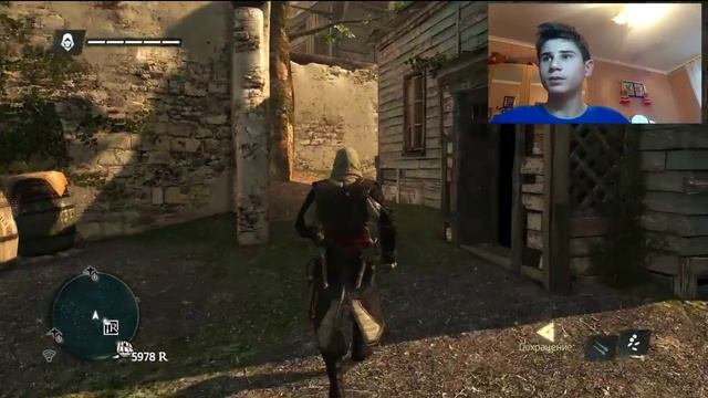 Развлечения в Assassin's Creed 4 Black Flag !!! смотреть онлайн
