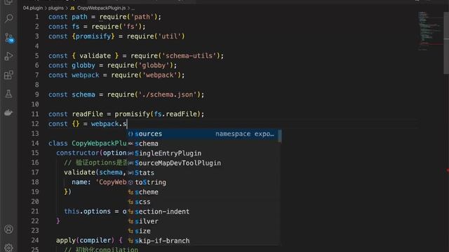 22 尚硅谷 webpack从入门到精通 实战：自定义copy webpack plugin（下） смотреть онлайн