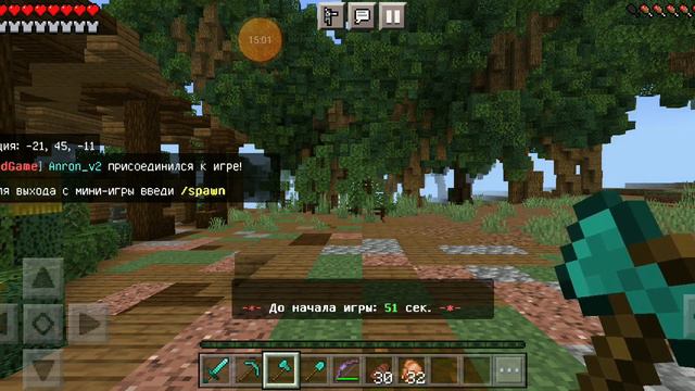 2 часть.Выжа на VineMine с нуля до топки.Научу как надо играть смотреть онлайн