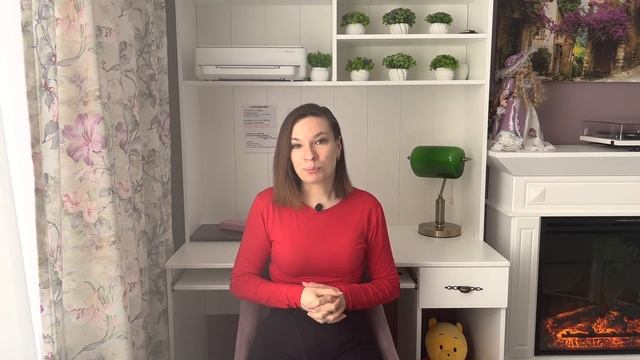 Как изменить мышление, чтобы жить лучше смотреть онлайн