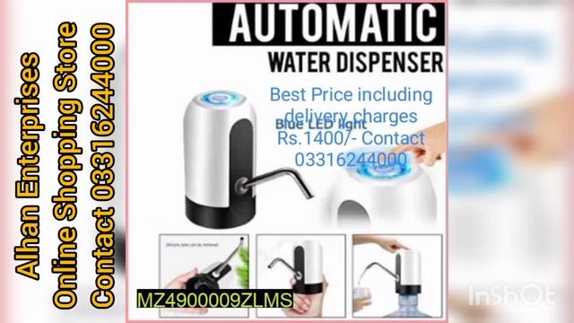 Online Shopping through Alhan Enterprises. смотреть онлайн