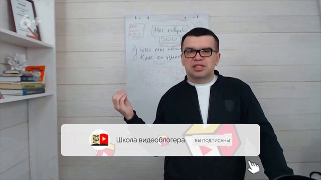 Размещать на YouTube канале 1 ролик в неделю - это нормально? смотреть онлайн