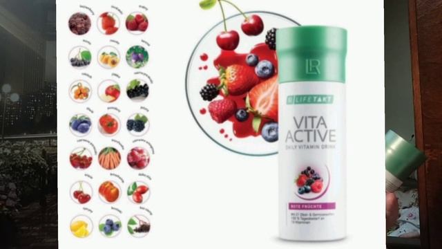 Витамины Витактив LR