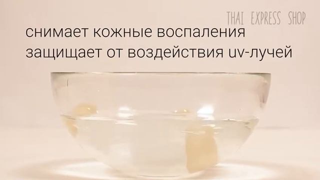 Коконы шелкопряда смотреть онлайн