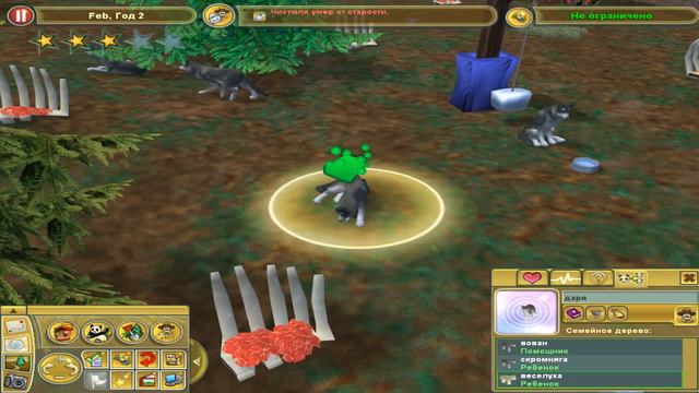 сезон 1- Zoo Tycoon 2 #3 смотреть онлайн
