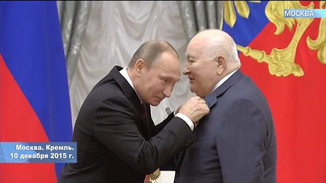 Председатель Совета директоров «ЛУКОЙЛ» Валерий Грайфер награжден Орденом Александра Невского смотреть онлайн