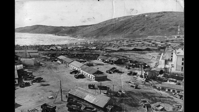 Магадан-город дальний на Востоке. Архив смотреть онлайн