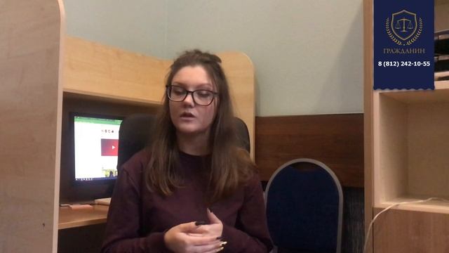 В каких случаях Вам аннулируют регистрацию? смотреть онлайн