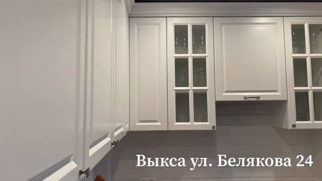 Мебель, кухни, шкаф купе, стенка, Выкса, Нижний Новгород 89063690070 Выкса Мебель смотреть онлайн