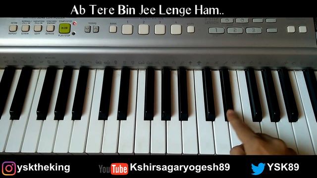 Ab Tere Bin Jee Lenge Hum- Aashiqui Tutorial Mode смотреть онлайн