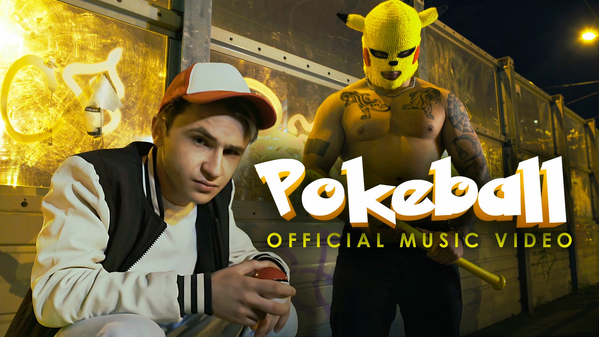 Эльдар Джарахов. Успешная Группа. Ловлю в покебол. Алена Двойченкова смотреть онлайн