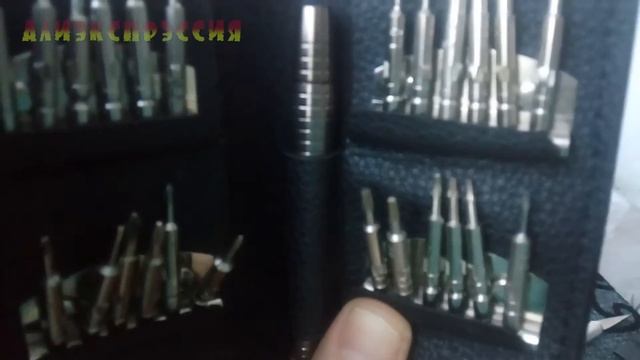 Наборы ручных инструментов 25 в 1 Для iPhone Watch, Мобильного Телефона, пилочки для ногтей (2017) смотреть онлайн