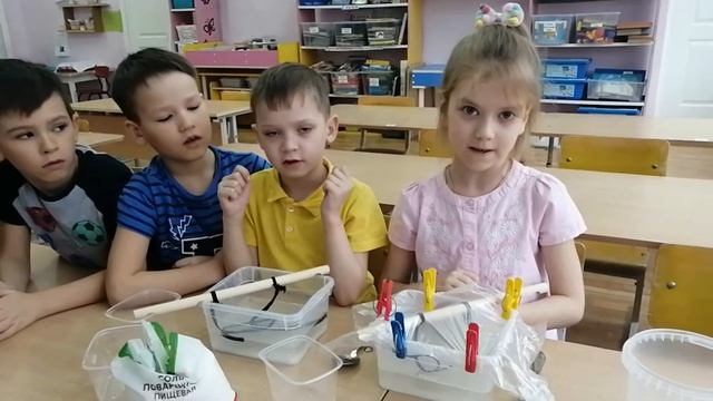 Опыт с солью "Выращивание кристаллов" смотреть онлайн