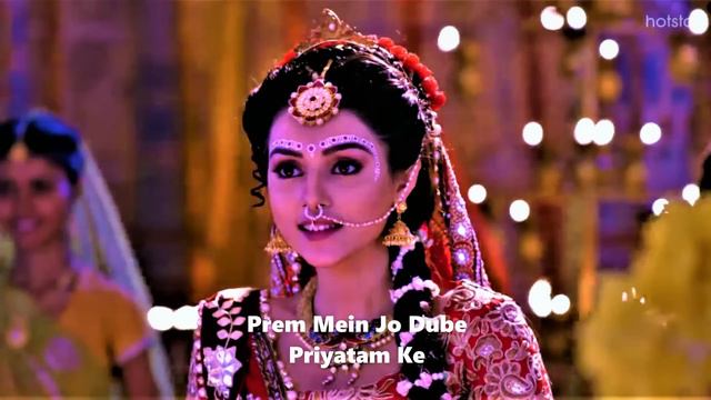 #radhakrishna| All Songs Of Radhakrishna (Audio Jukebox)