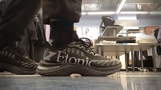 Кроссовки мужские Etonic Shadow ( Коллекция 2023 ) смотреть онлайн