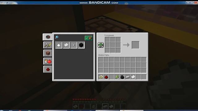 Создание карты в Майнкрафт смотреть онлайн